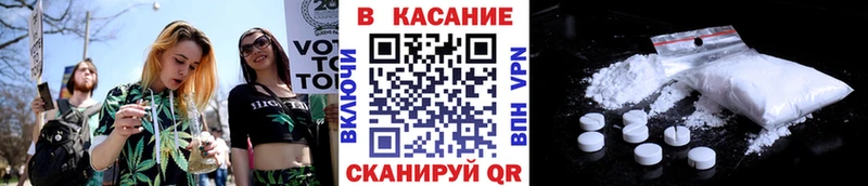 Купить наркотик аптеки Дмитров МАРИХУАНА  АМФ  ГАШ  МЕФ  COCAIN  Альфа ПВП 