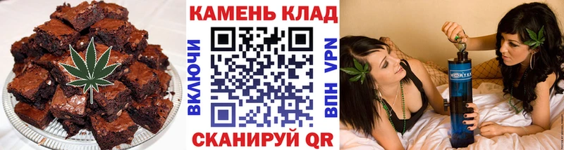 Cannafood марихуана Дмитров