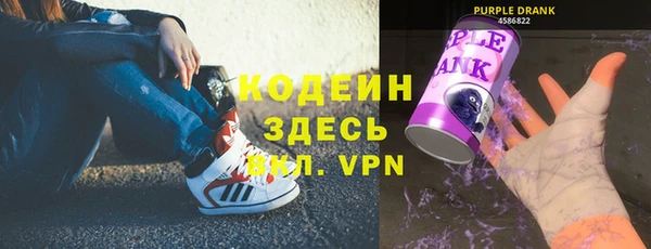 экстази Богданович