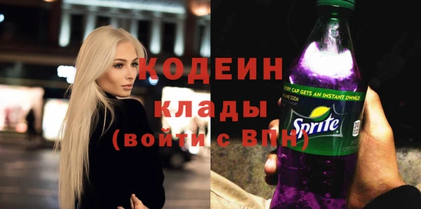 экстази Богданович