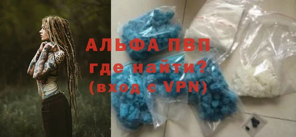экстази Богданович