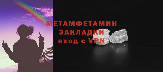 индика Богородск
