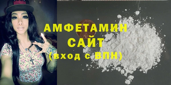 экстази Богданович