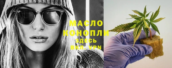 экстази Богданович