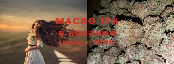 экстази Богданович