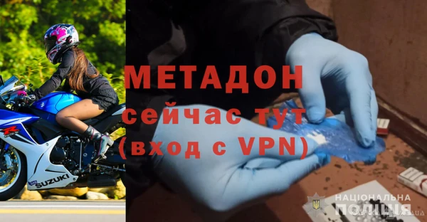 экстази Богданович
