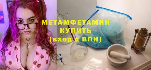 экстази Богданович