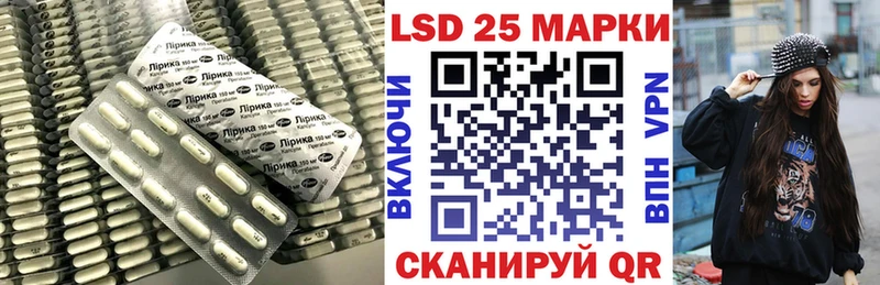 Лсд 25 экстази ecstasy  Дмитров 