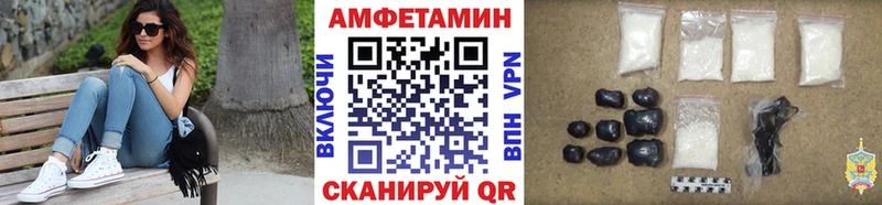 Первитин пудра Дмитров