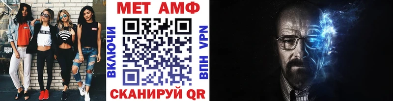 наркота  Дмитров  Метамфетамин пудра 